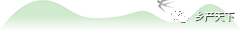 ΢ͼƬ_20210321200239.png