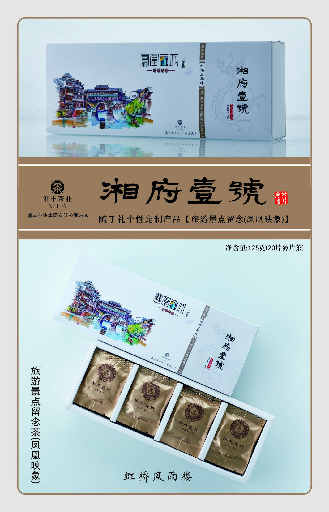 渮ҼűƬ3.jpg