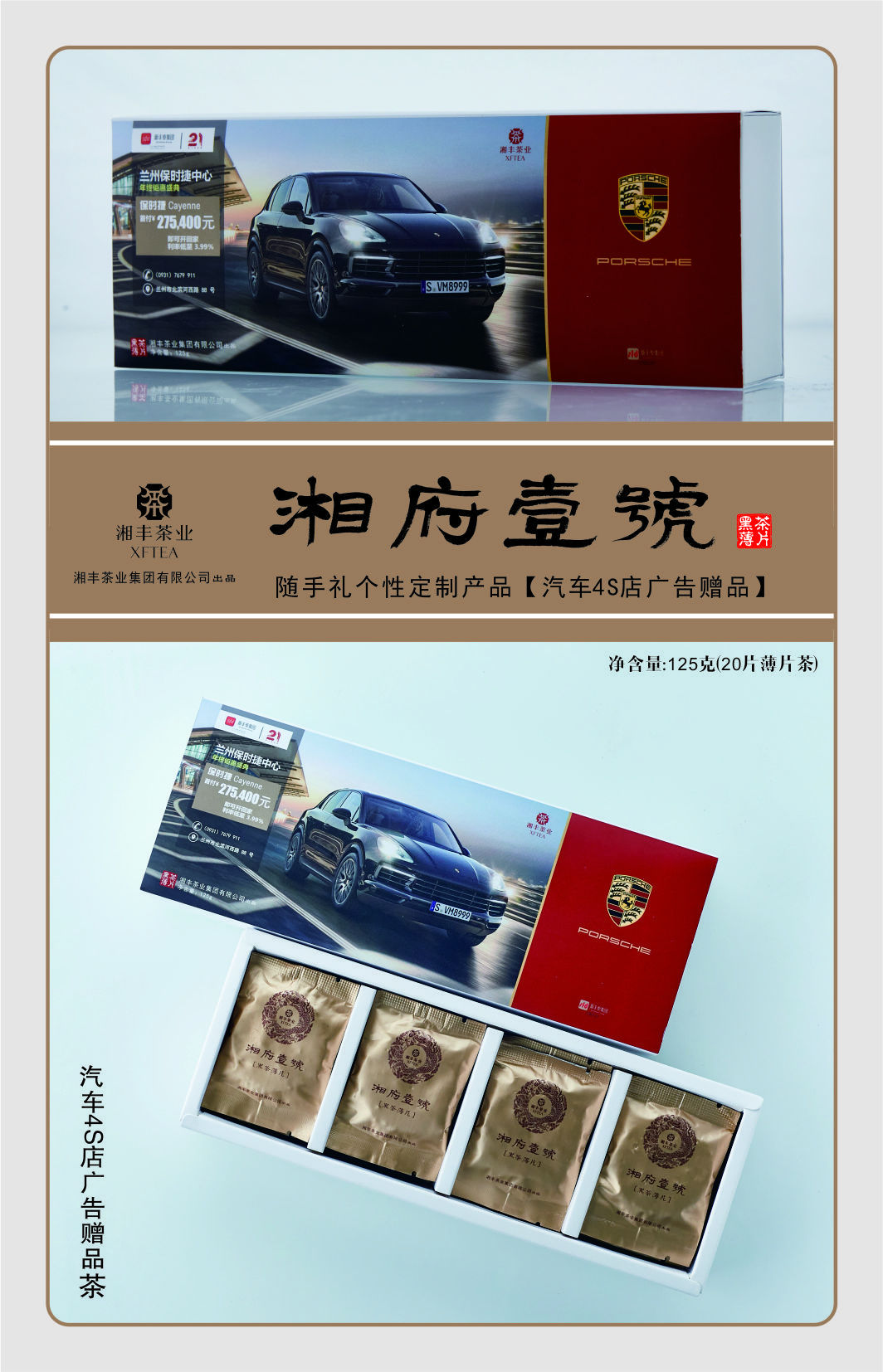 渮ҼűƬ6.jpg