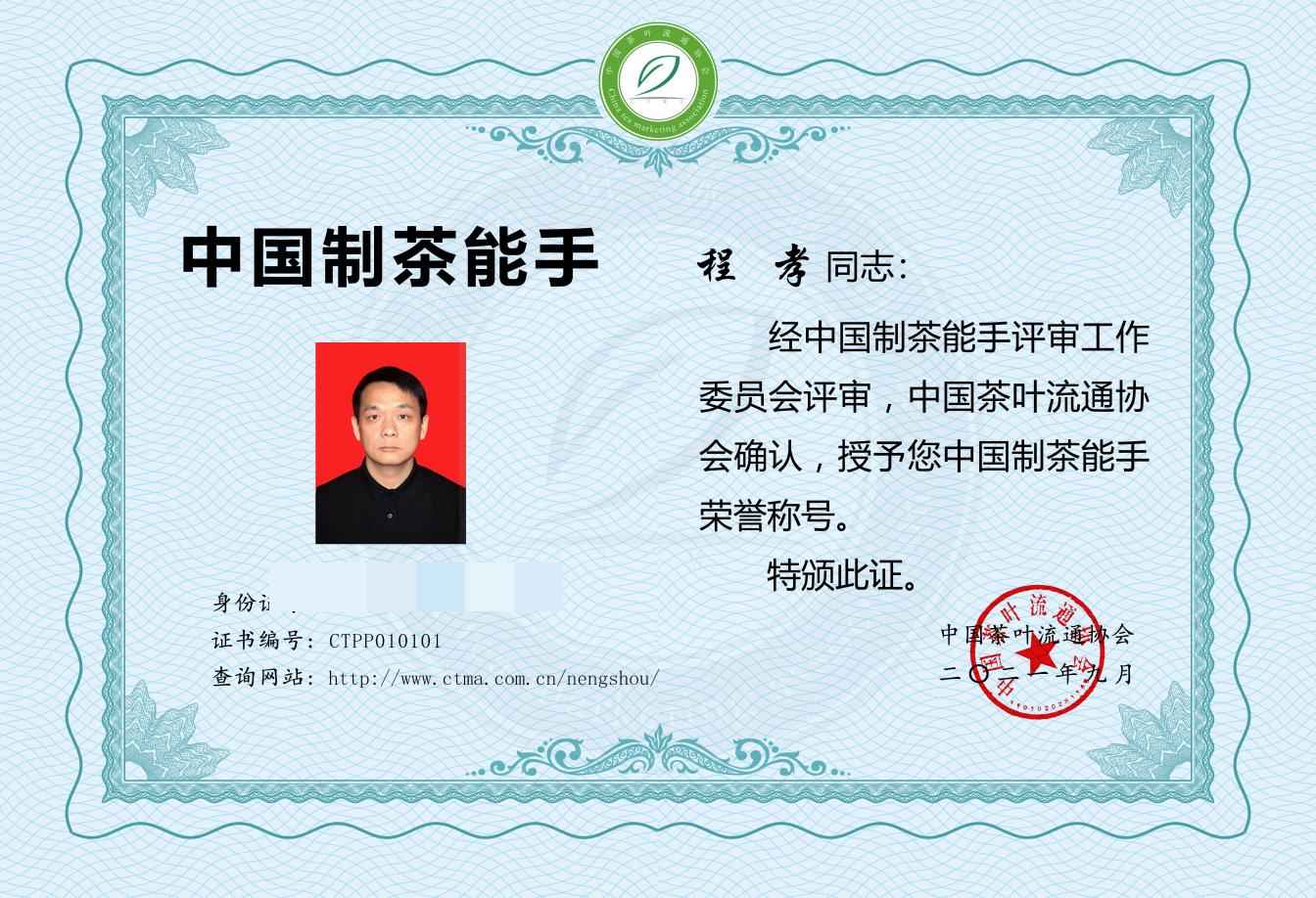֤(1)(1).jpg