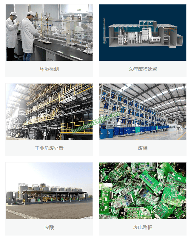 ճԽ710ĶĴӭƼɷ޹˾