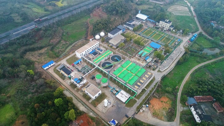 ݻԴ710ĶĴӭŹɷ޹˾