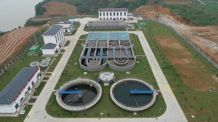 ݻԴ710ĶĴӭŹɷ޹˾