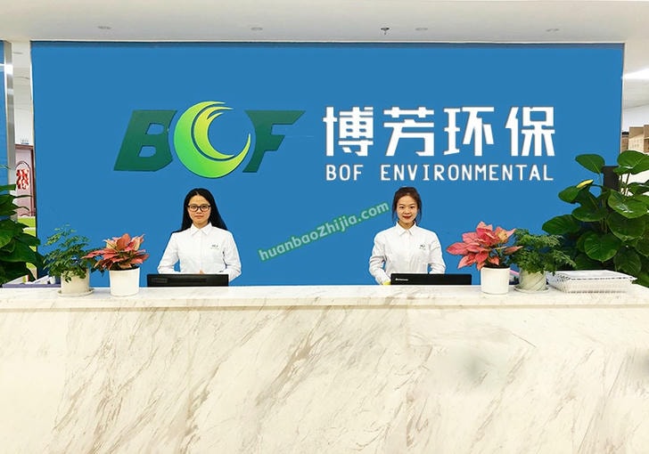 㶫710ĶĴӭƼŹɷ޹˾