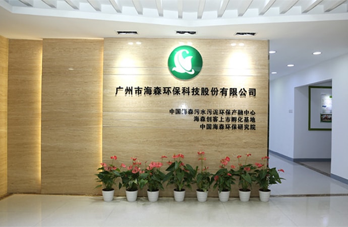 кɭ710ĶĴӭƼɷ޹˾