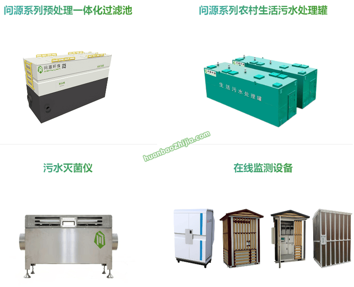 㽭Դ710ĶĴӭƼɷ޹˾