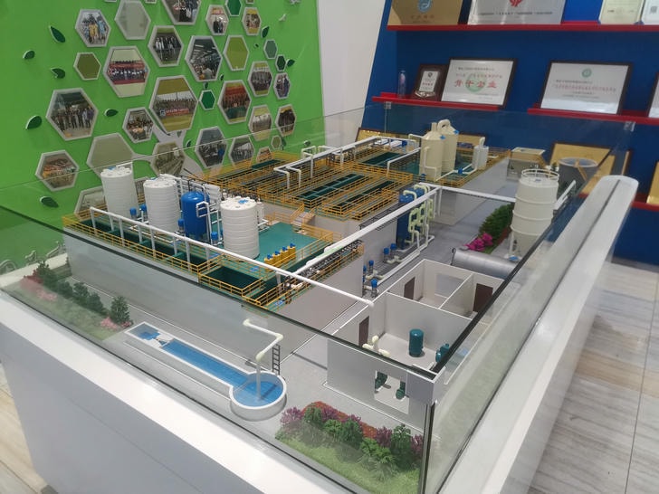 淽԰710ĶĴӭɷ޹˾