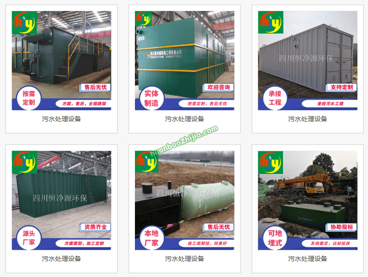 Ĵ㾻Դ710ĶĴӭ޹˾