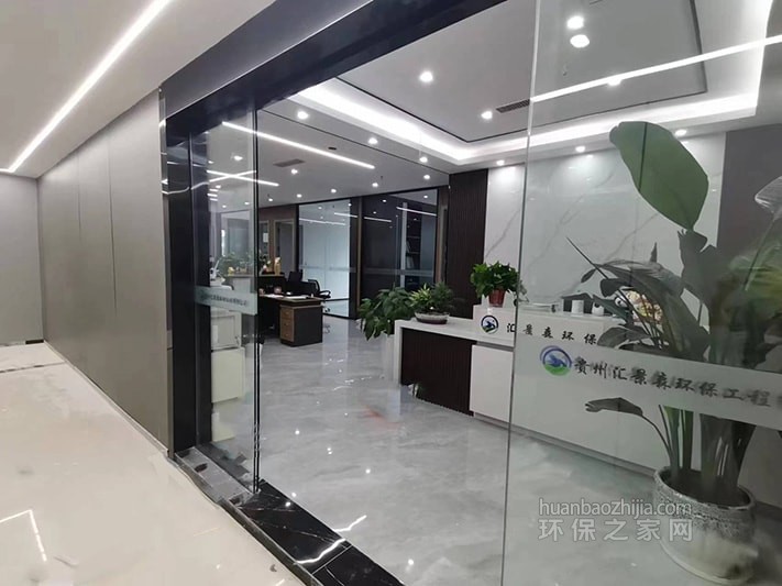 ݻ㾰ɭ710ĶĴӭ޹˾