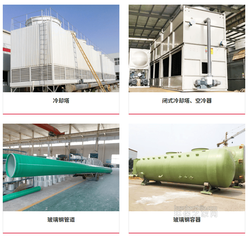 ӱʢ710ĶĴӭ豸޹˾