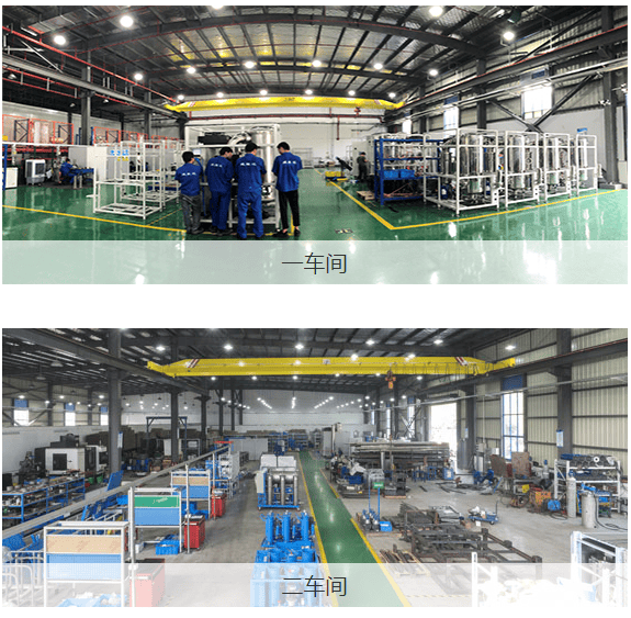 ɽʤ710ĶĴӭ豸޹˾