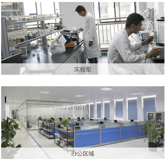 ɽʤ710ĶĴӭ豸޹˾