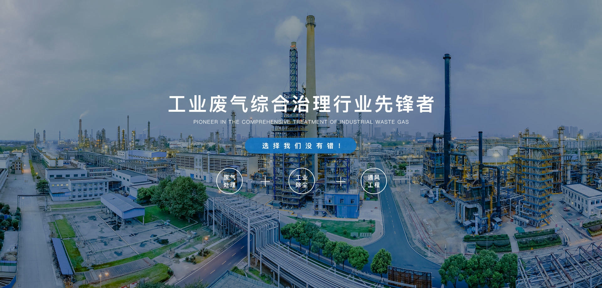 ݰ˹710ĶĴӭ豸޹˾