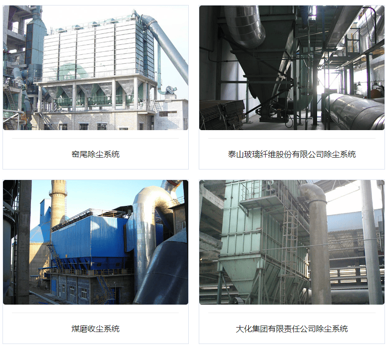 ˳ع710ĶĴӭ豸޹˾