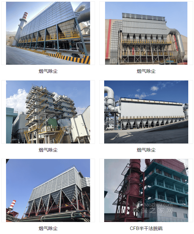 ˳710ĶĴӭ豸ɷ޹˾