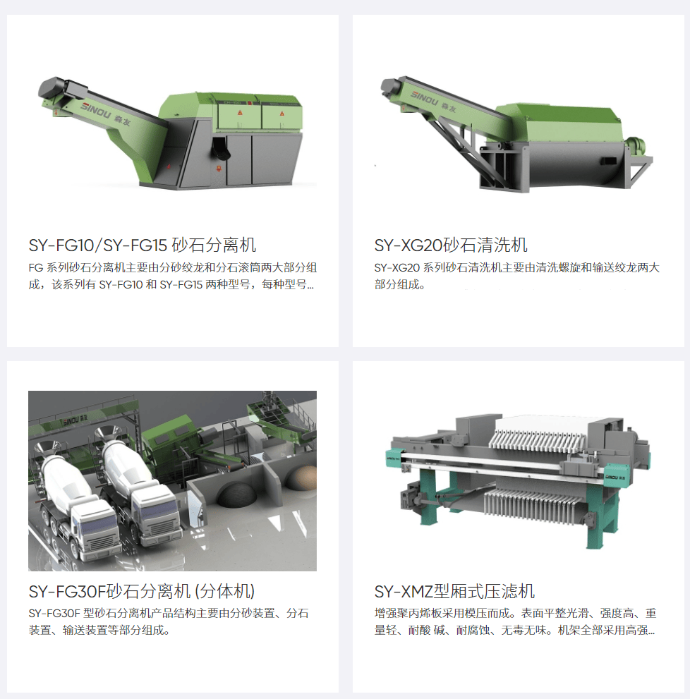 㽭ɭ710ĶĴӭ豸޹˾