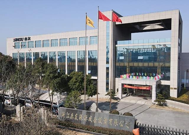 㽭ɭ710ĶĴӭ豸޹˾