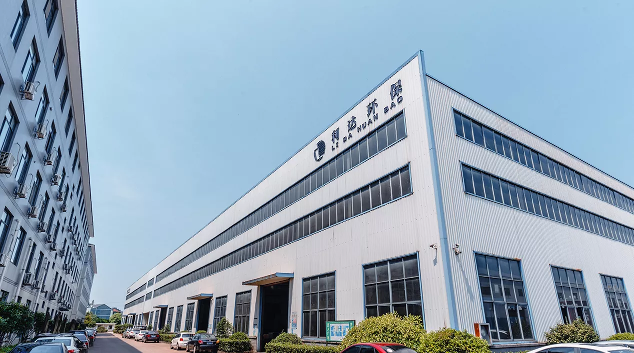 㽭710ĶĴӭƼɷ޹˾