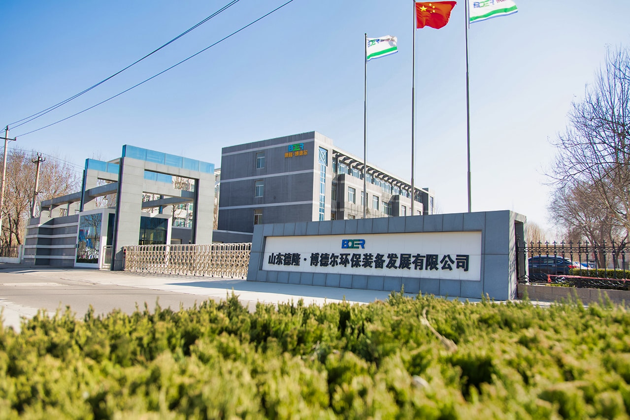 ɽ¡¶710ĶĴӭװչ޹˾