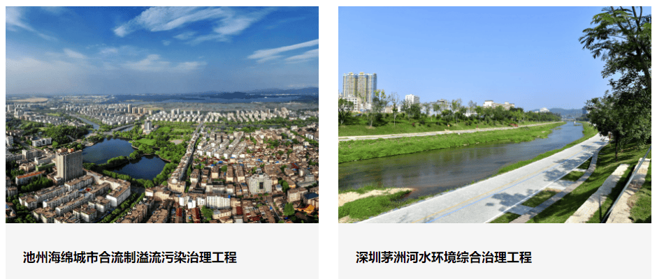 (Ϻ)710ĶĴӭ豸޹˾