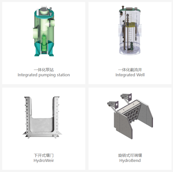 (Ϻ)710ĶĴӭ豸޹˾