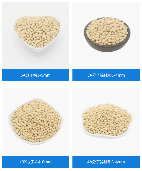 Ƽн710ĶĴӭ豸޹˾