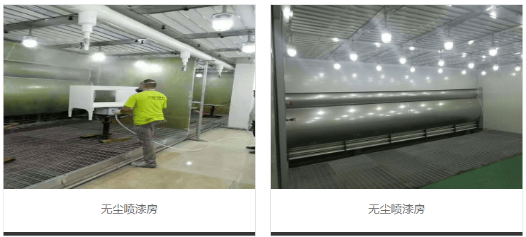 㶫710ĶĴӭе豸޹˾