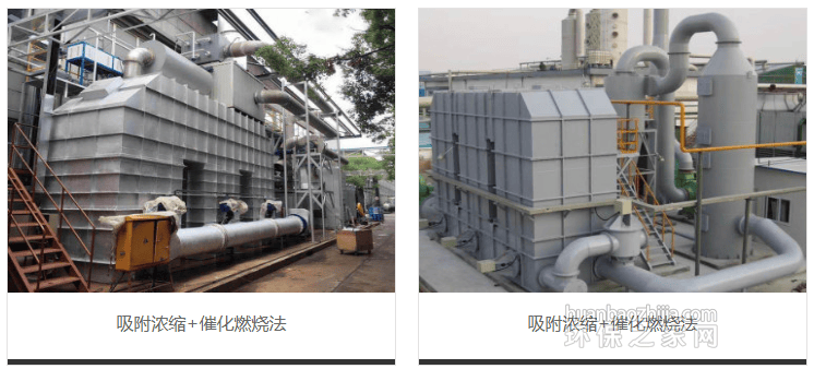 㶫710ĶĴӭе豸޹˾