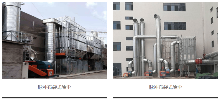 㶫710ĶĴӭе豸޹˾