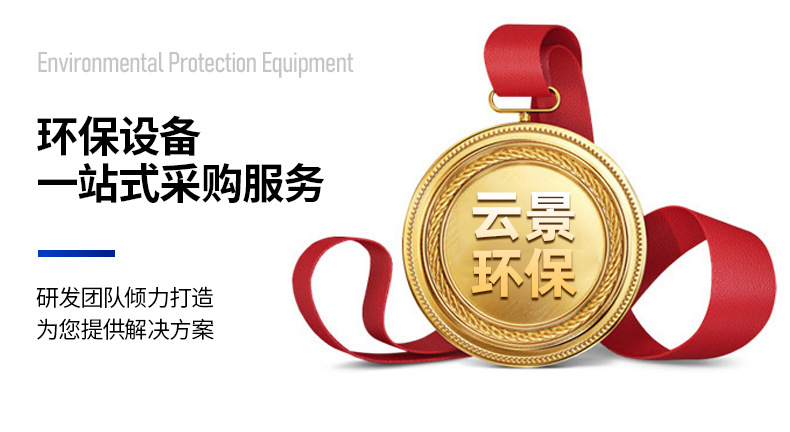 ̿710ĶĴӭ乤ҵ豸ʽζ