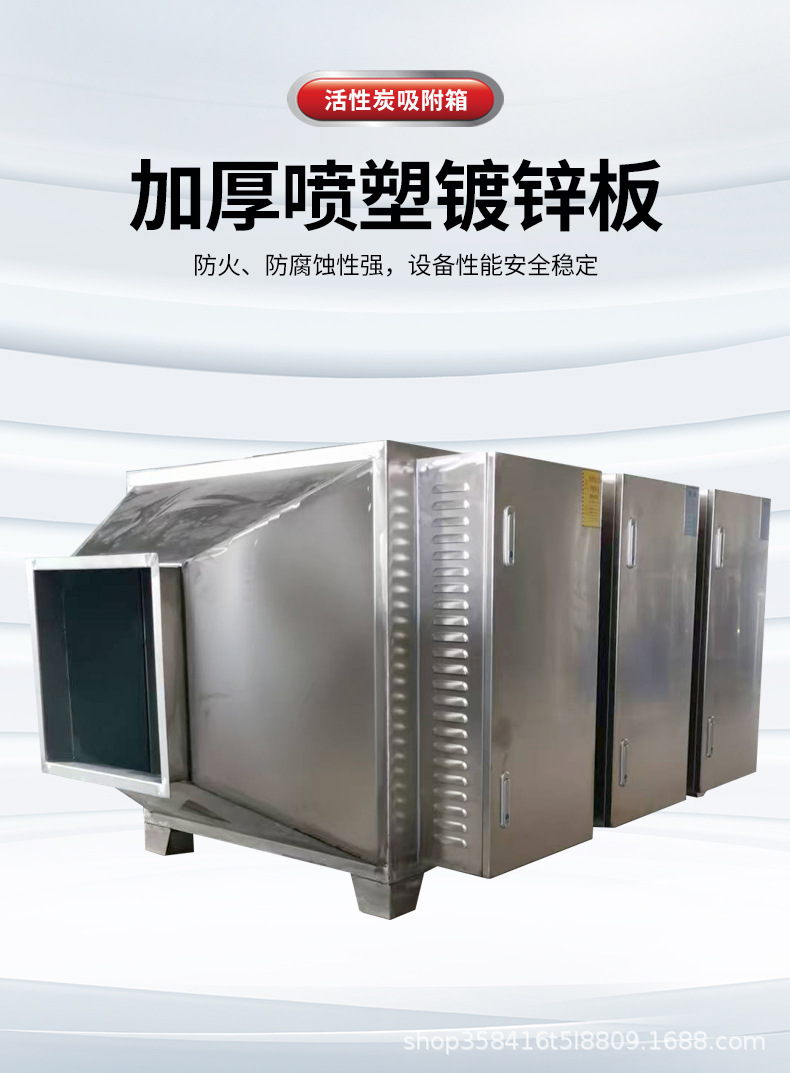 ̿710ĶĴӭ豸᷿ҵʽ