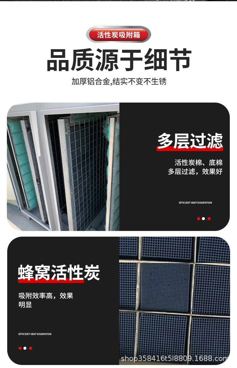 ̿710ĶĴӭ豸᷿ҵʽ