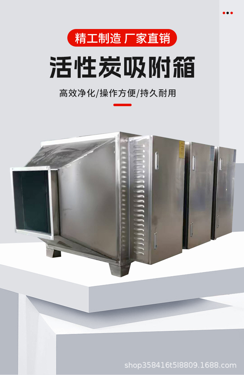 ̿710ĶĴӭ豸᷿ҵʽ