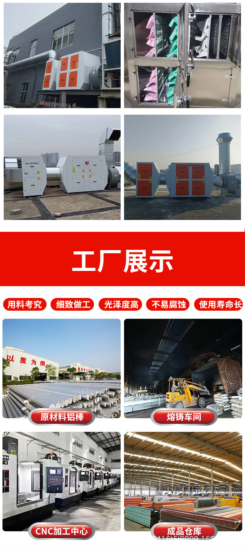 ̿710ĶĴӭ豸᷿ҵʽ