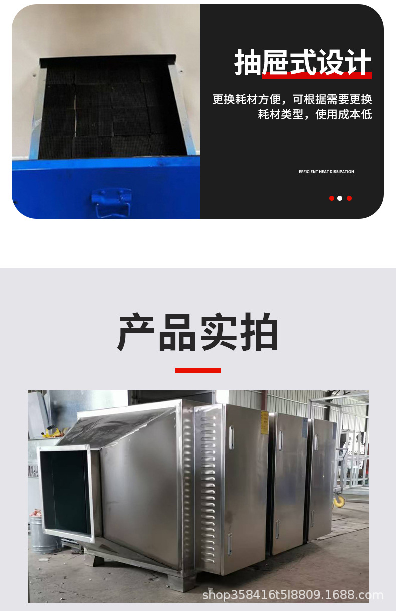 ̿710ĶĴӭ豸᷿ҵʽ