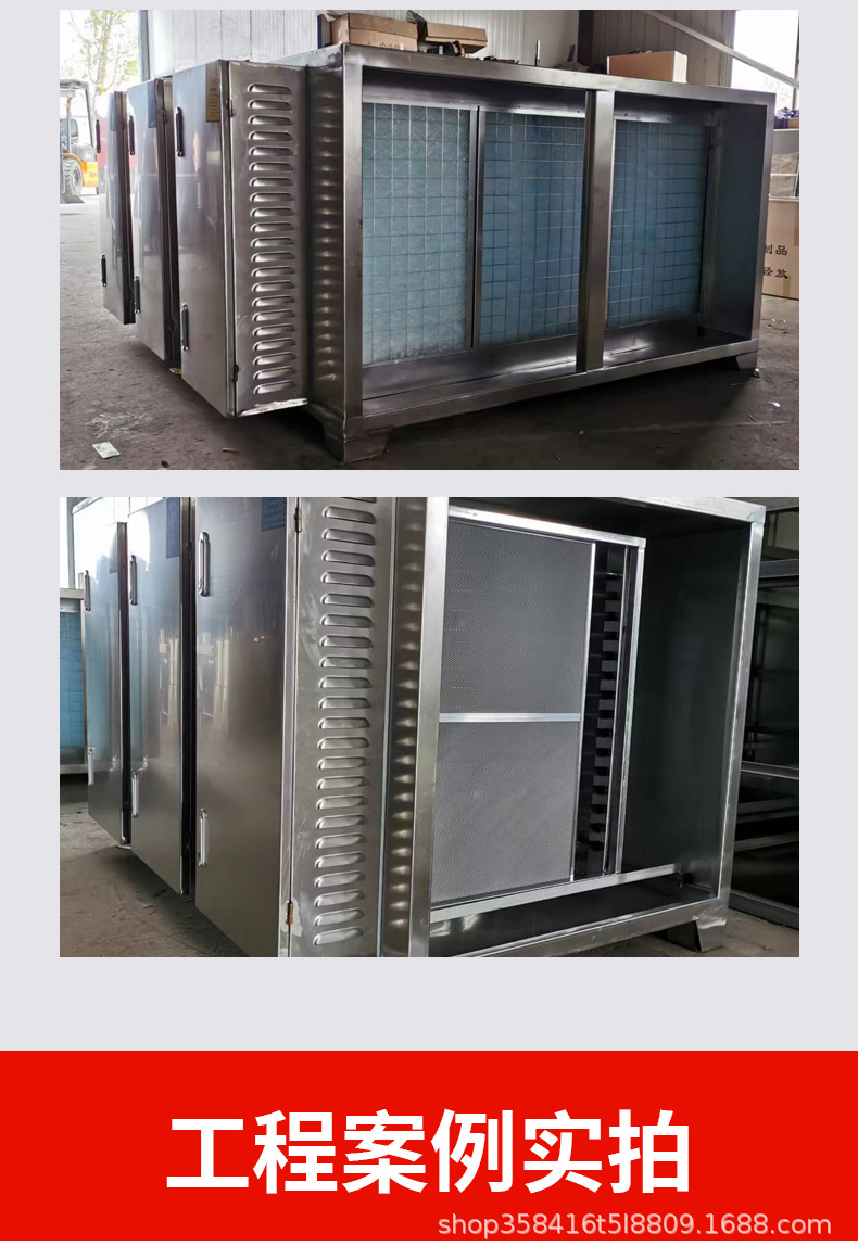 ̿710ĶĴӭ豸᷿ҵʽ