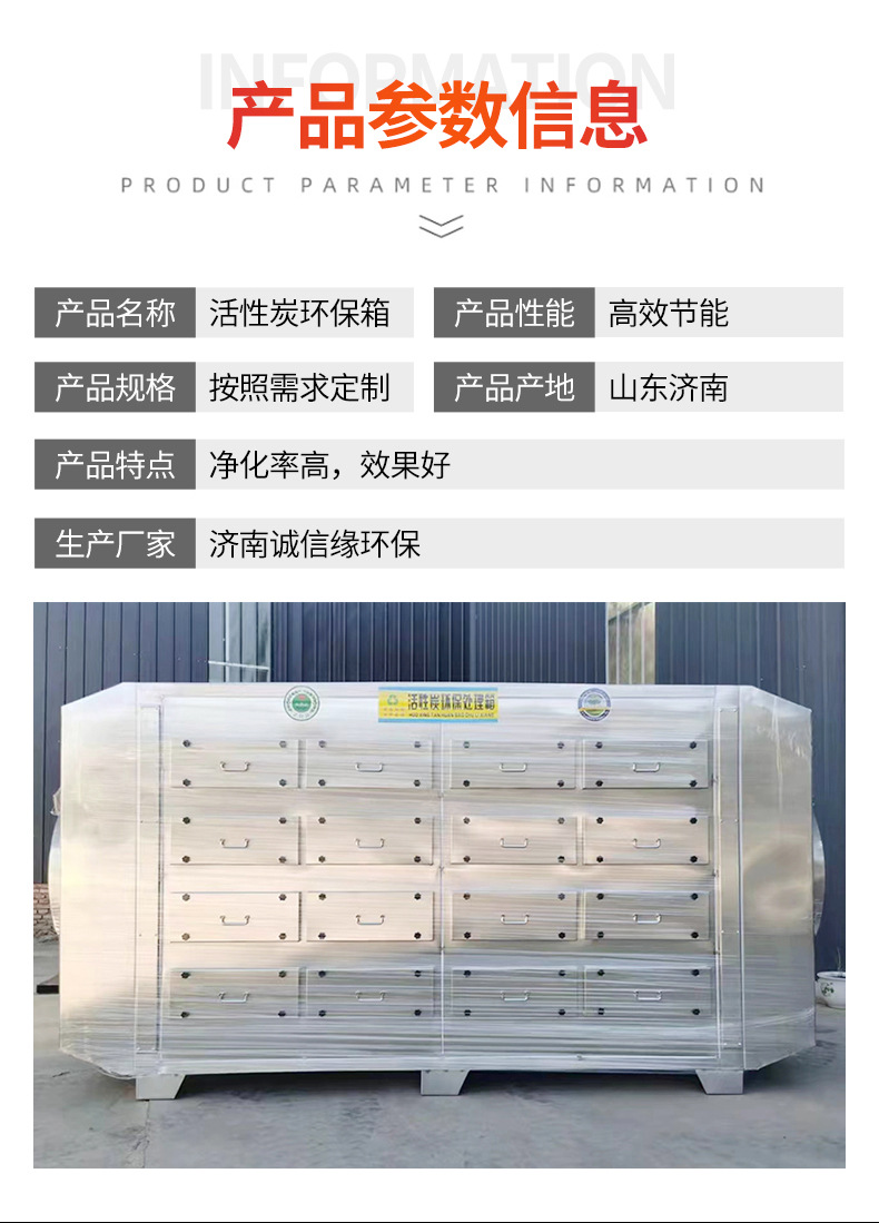 ̿710ĶĴӭ俾᷿˳һҵ豸