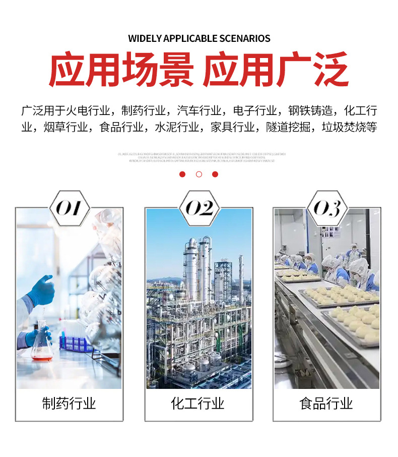 ̿710ĶĴӭ俾᷿˳һҵ豸