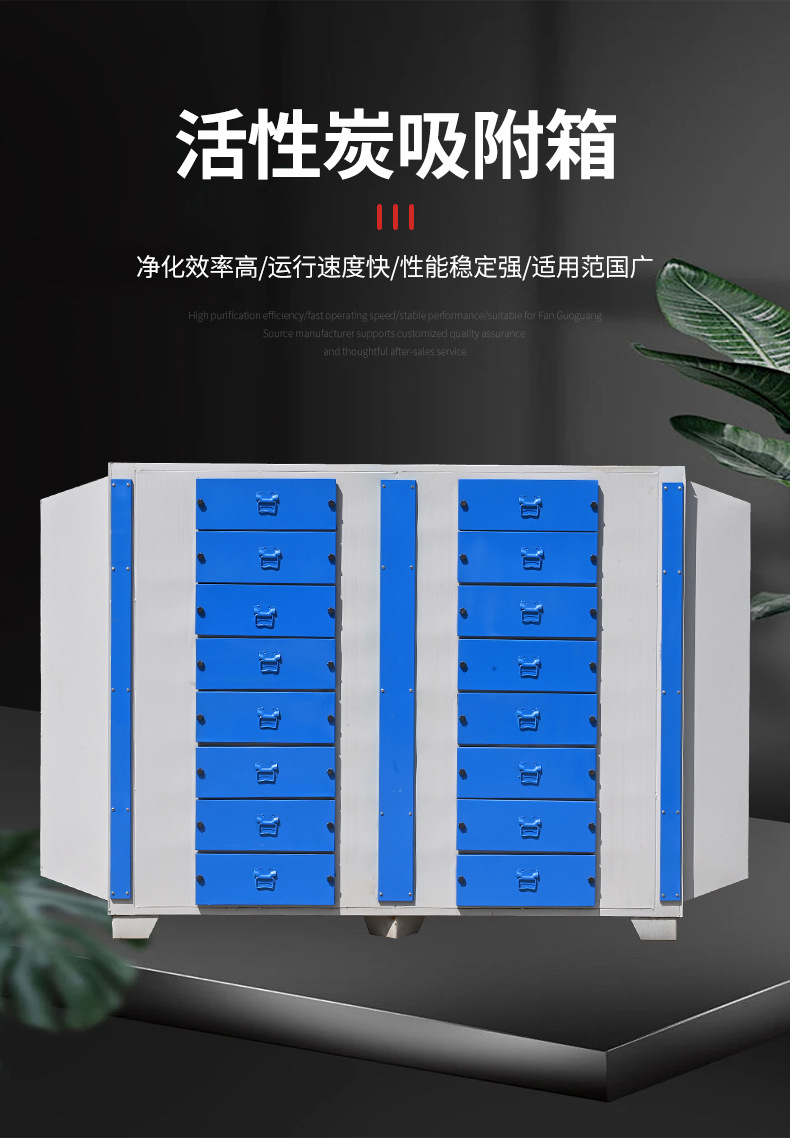 ̿710ĶĴӭ俾᷿˳һҵ豸