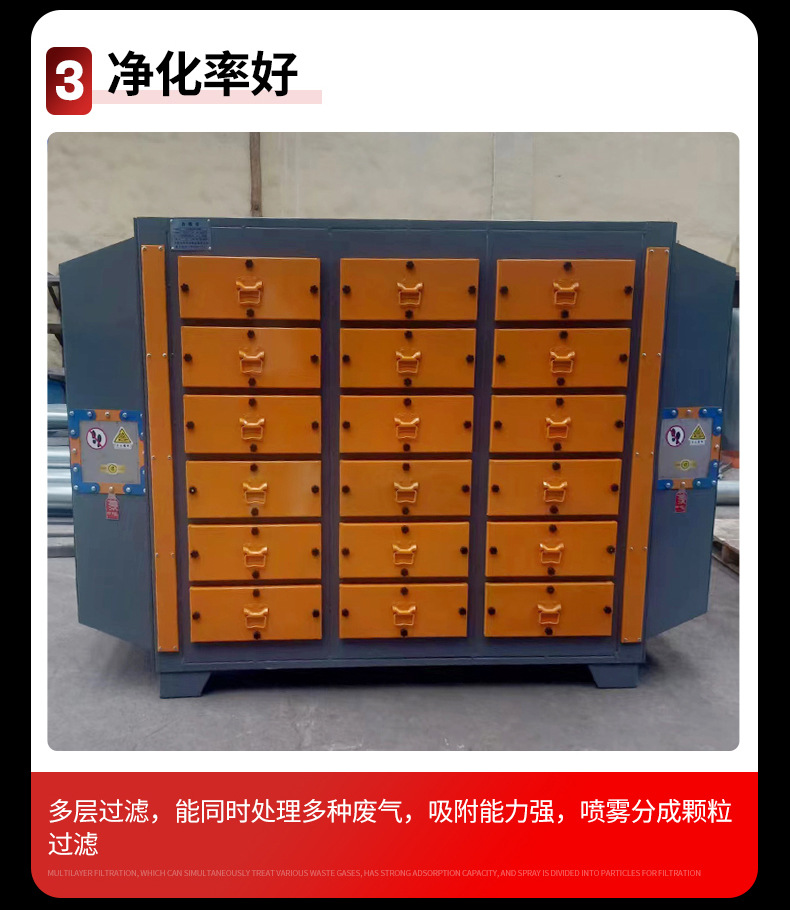 ̿710ĶĴӭ俾᷿˳һҵ豸