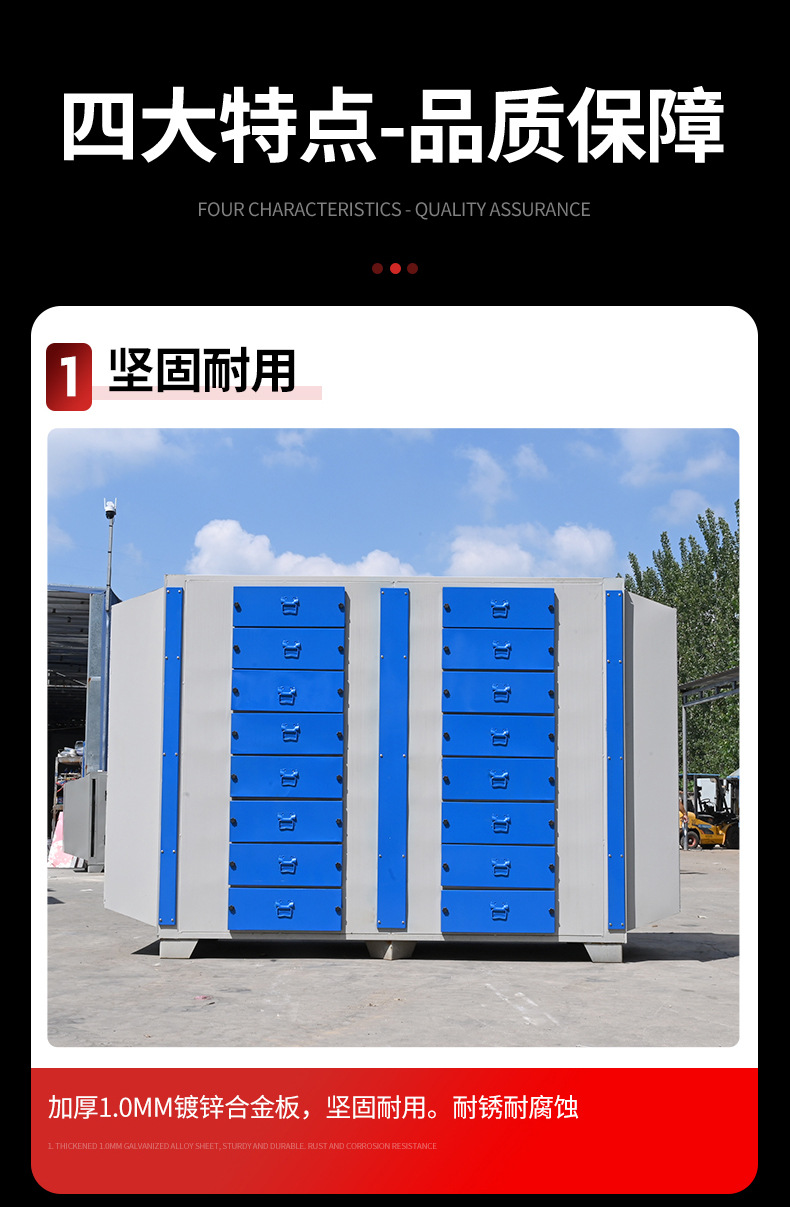 ̿710ĶĴӭ俾᷿˳һҵ豸