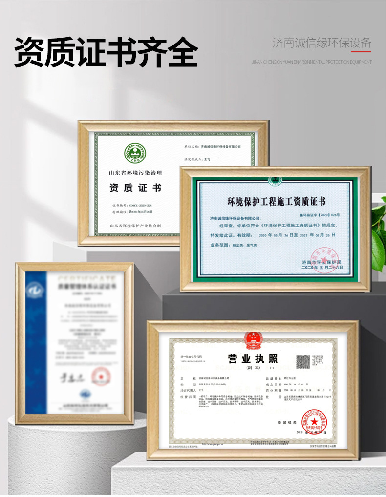 ̿710ĶĴӭ俾᷿˳һҵ豸