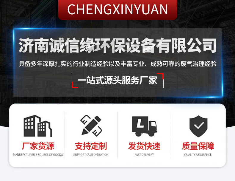 ̿710ĶĴӭ俾᷿˳һҵ豸