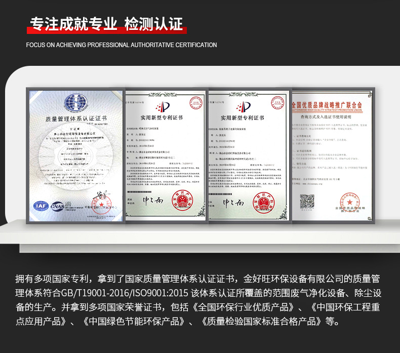 ˵γ710ĶĴӭ豸ˮվЧʾ