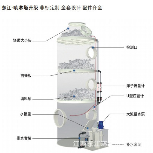 2024-08-01 08:50:27.jpg