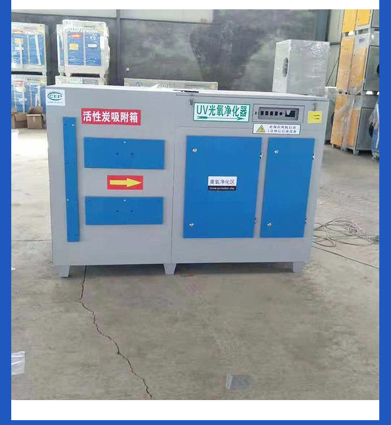 UV߻豸̿710ĶĴӭһ̿710ĶĴӭ