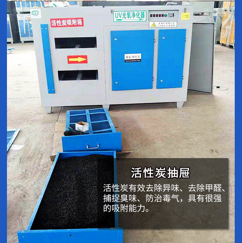 UV߻豸̿710ĶĴӭһ̿710ĶĴӭ