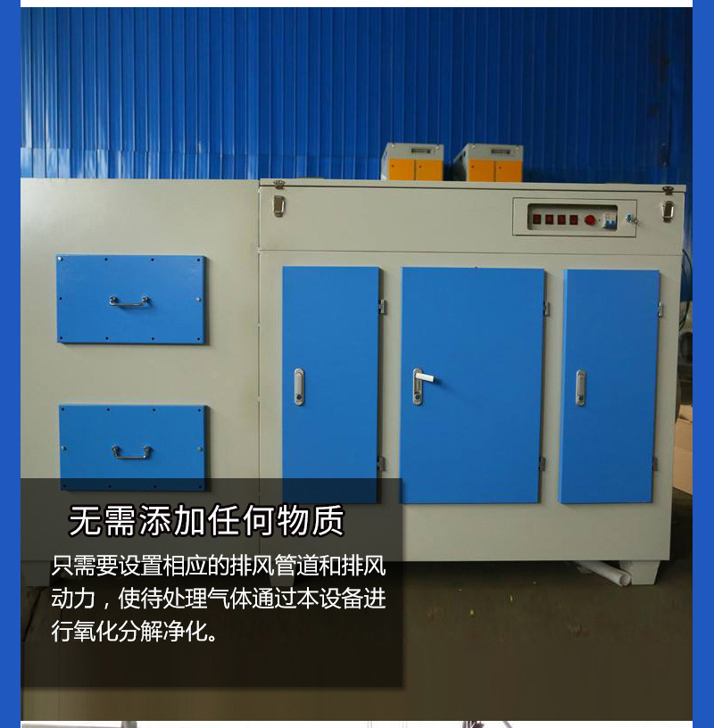 UV߻豸̿710ĶĴӭһ̿710ĶĴӭ