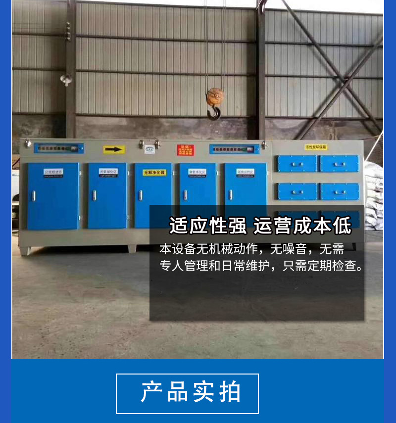 UV߻豸̿710ĶĴӭһ̿710ĶĴӭ