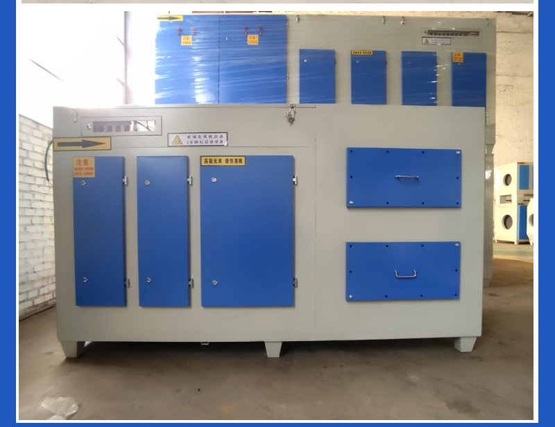 UV߻豸̿710ĶĴӭһ̿710ĶĴӭ